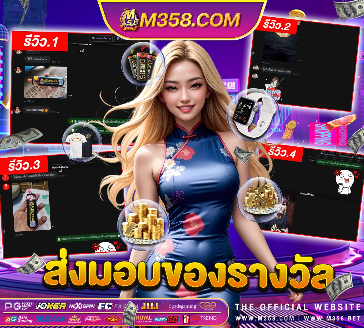 slot game bk8 rich slot 88